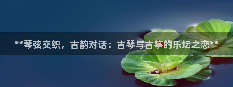 凯发在线平台官方网站