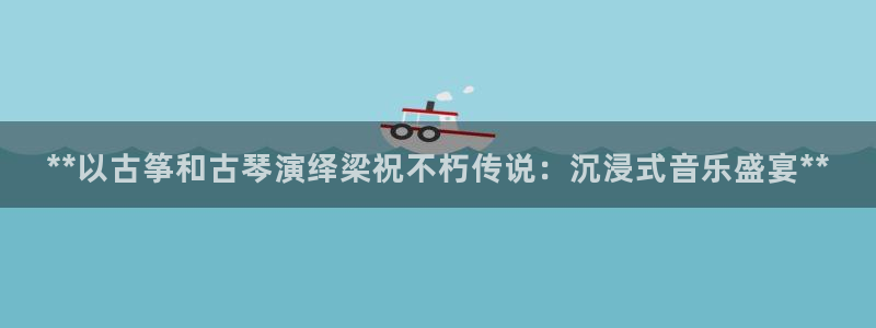 凯发官网平台