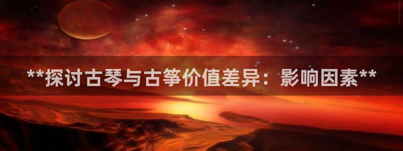 凯发娱乐k8国际