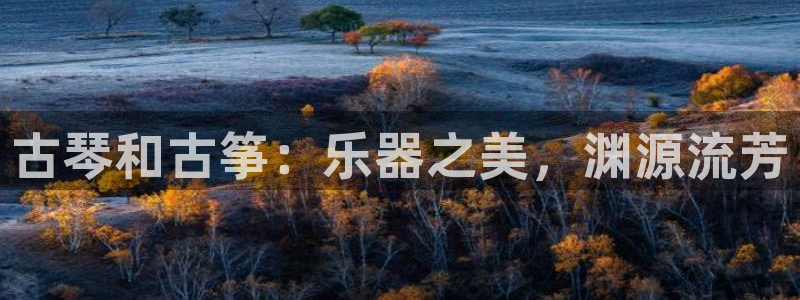 凯发国际官网下载