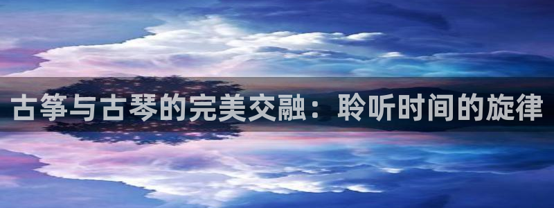 凯发k8娱乐旗舰app下载
