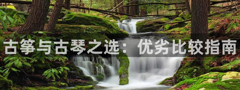 凯发k8旗舰厅app下载可靠送38元是真的吗