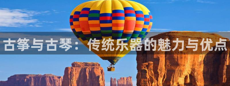 凯发k8官网下载客户端中心