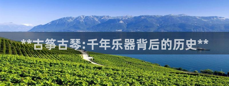 凯发娱乐唯一官网