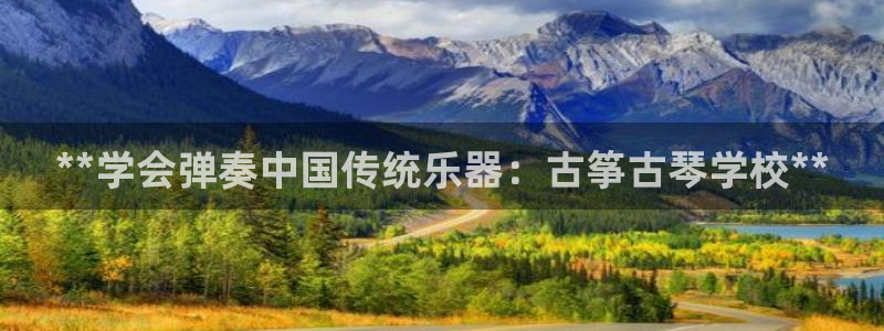 凯发国际官网下载