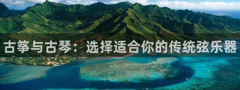 凯发国际官网下载