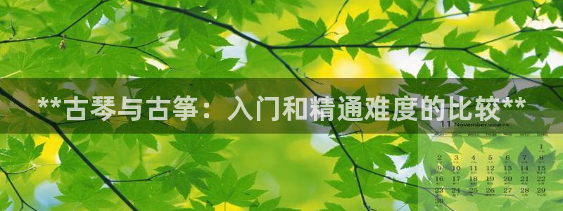 凯发k8娱乐官网地址app下载 | 首页