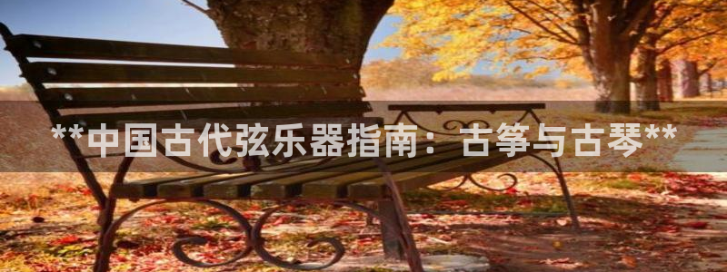 凯发k8娱乐官网旗舰厅