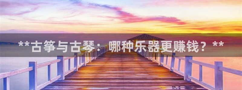 凯发k8娱乐官网入