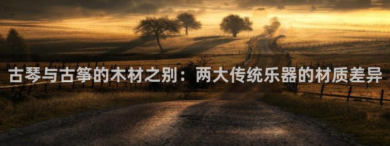 凯发k8娱乐是什么平台