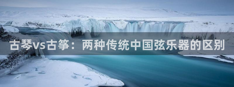 凯发官网下载客户端
