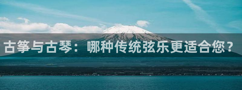 凯发k8娱乐官网网址中心