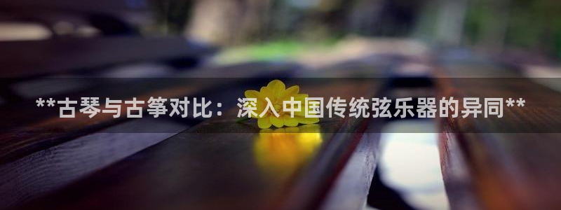 凯发平台轻7O777