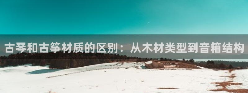 凯发旗舰厅网站