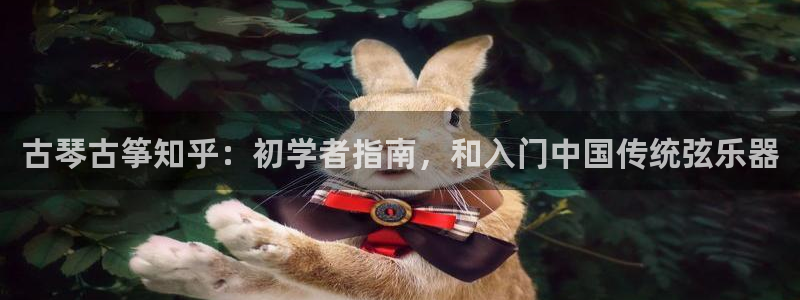 凯发k8国际娱乐版