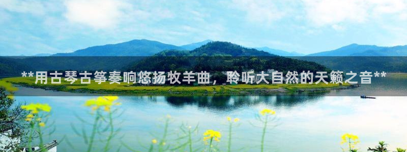 凯发线上官方网站下载网址