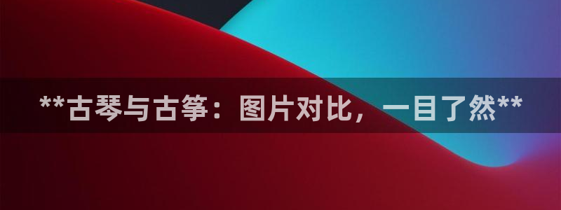 凯发正规网站