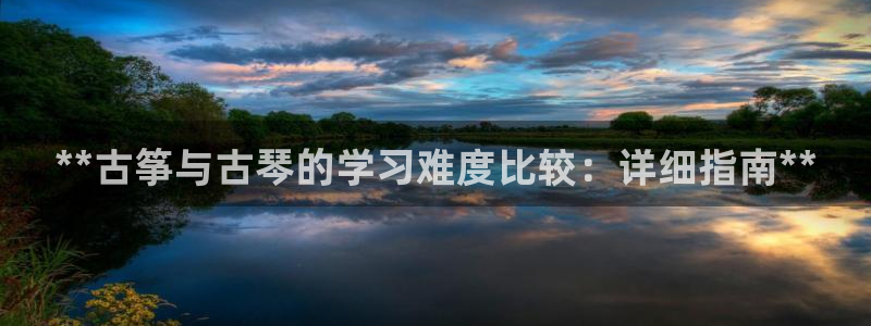 凯发k8国际首页登录