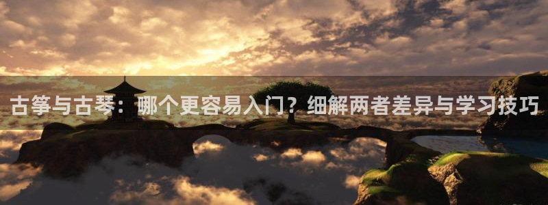 凯发旗舰厅网站