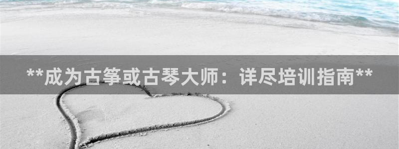 凯发旗舰客户端