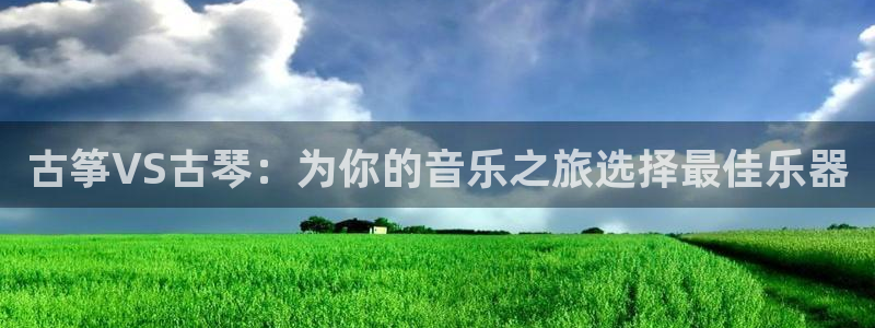 凯发旗舰平台