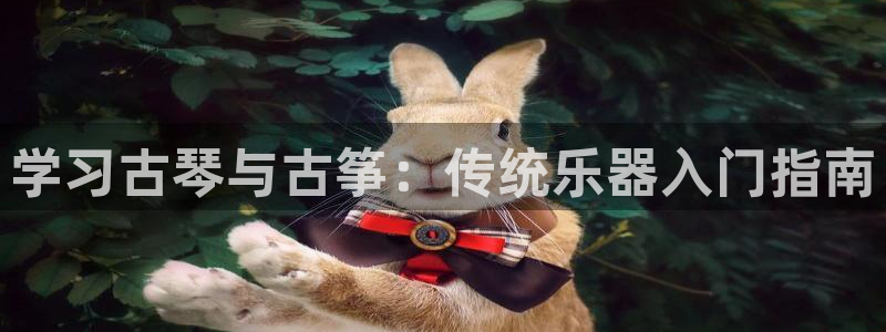 凯发app可信吗