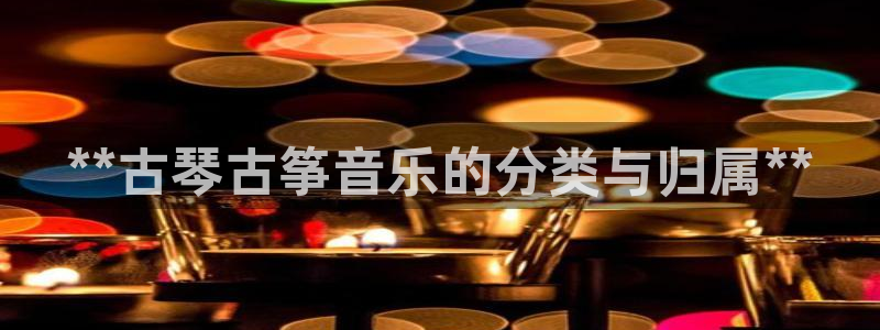 凯发平台k8