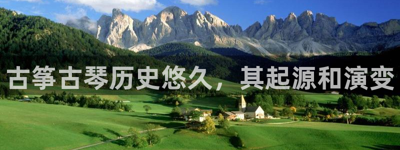 凯发K8天生赢家一触即发