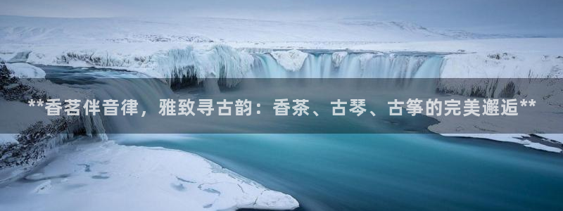 凯发网址直营