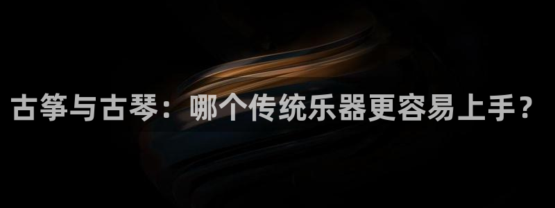 ks8凯发官方网站