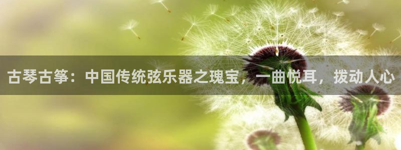 凯发k8客户端