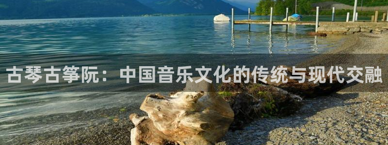 凯发官方网站下载