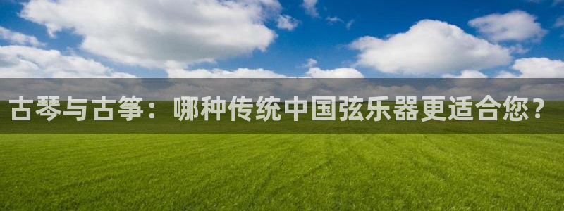 凯发旗舰厅网站