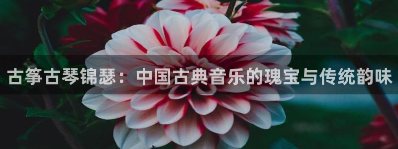 凯发在线官网登录下载