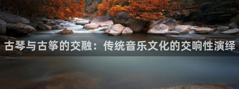 凯发国际娱乐官网k8