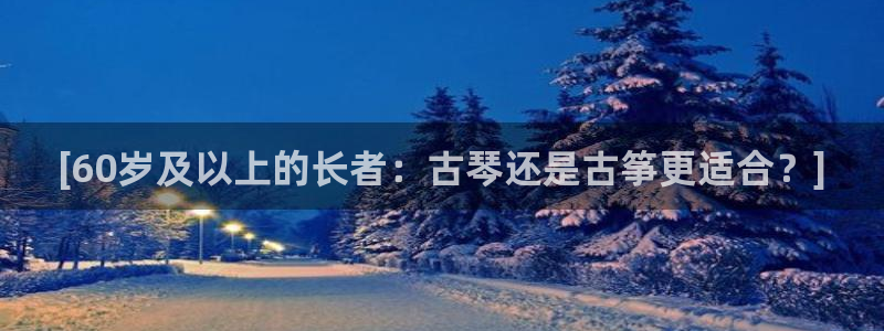 凯发官网|认准kpm