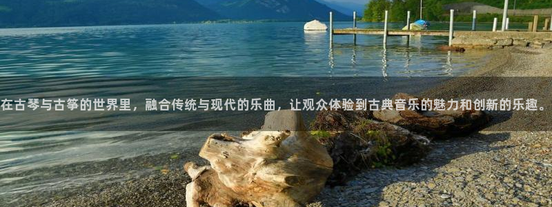 凯发线上客户端免费下载
