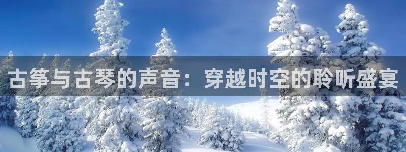 凯发国际网络平台网址