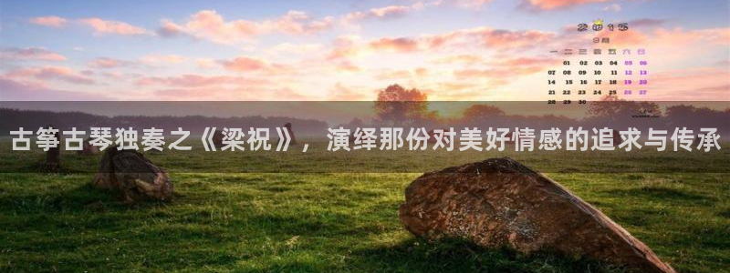 凯发k8官方旗舰店app