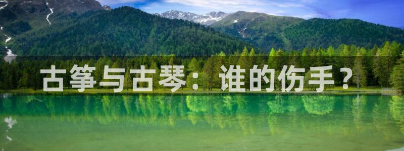 凯发是什么意思