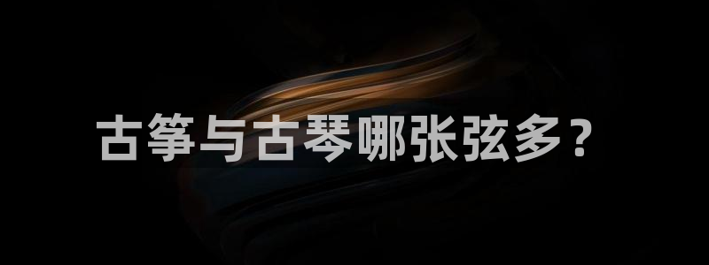 凯发k8娱乐官方下载