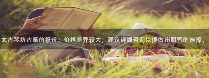 凯发旗舰客户端