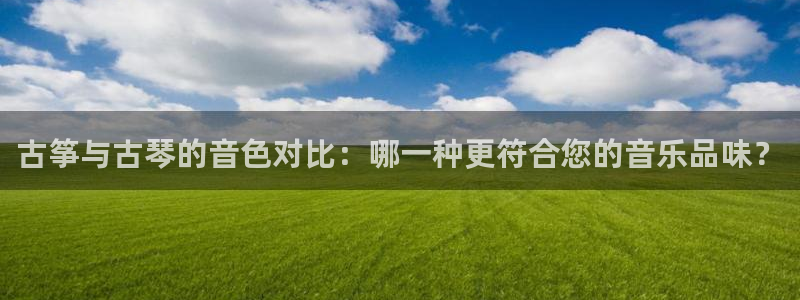 凯发旗舰