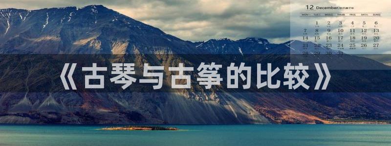 凯发k8国际app