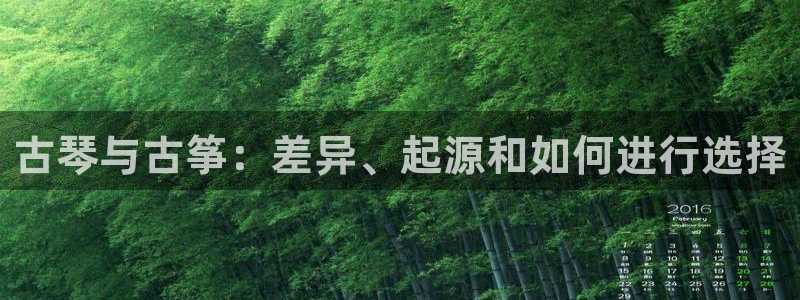 凯发正规网站