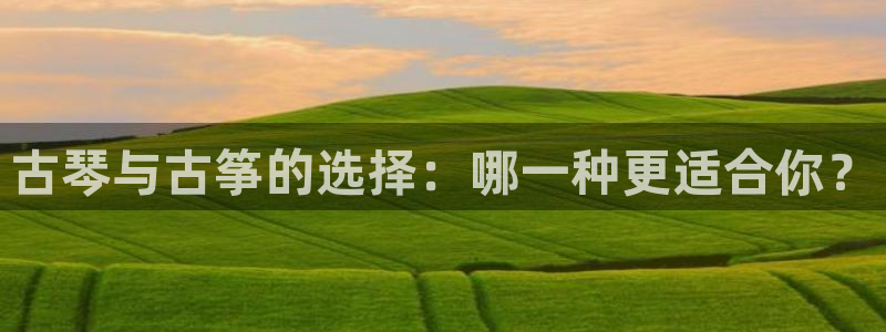 凯发k8娱乐官网最新版本