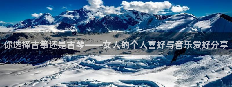 凯发网娱乐官网国际