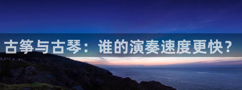 凯发k8手机是正品吗多少钱