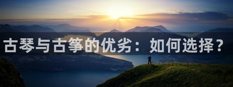 凯发k8娱乐官网入