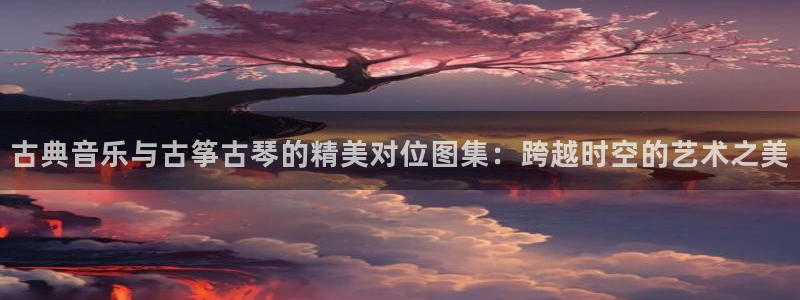 凯发国际网址官网